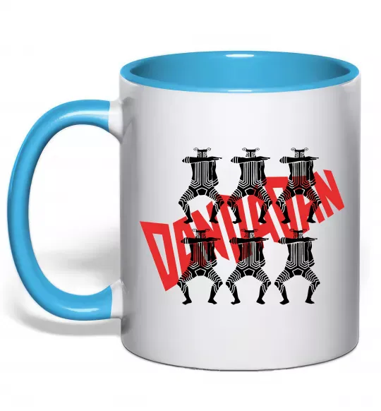 Чашка с цветной ручкой Alien Serpo Голубой фото