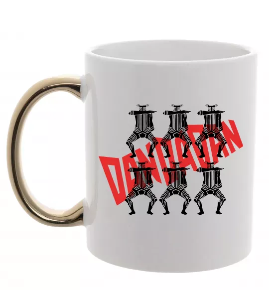 Чашка с цветной ручкой Alien Serpo Золото фото