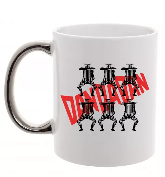 Чашка с цветной ручкой Alien Serpo Серебро фото