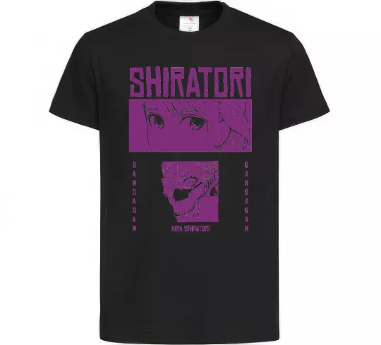 Детская футболка Shiratori Черный фото