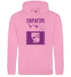 Жіноча толстовка (худі) Shiratori Рожевий фото