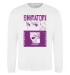 Свитшот Shiratori Белый фото