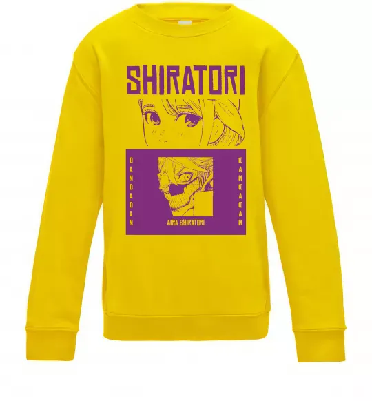 Дитячий світшот Shiratori Сонячно жовтий фото