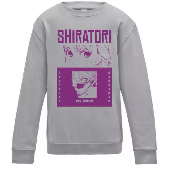 Дитячий світшот Shiratori Сірий меланж фото