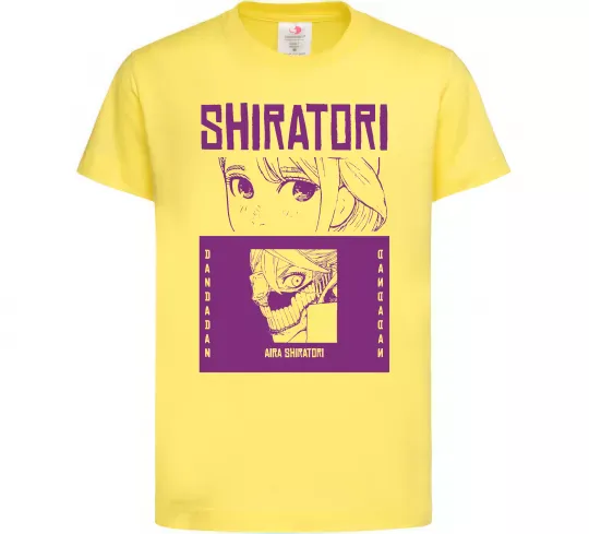 Детская футболка Shiratori Лимонный фото