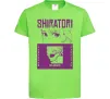 Детская футболка Shiratori Лаймовый фото