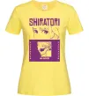 Женская футболка Shiratori Лимонный Женская футболка Shiratori Лимонный фото