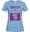 Женская футболка Shiratori Голубой Женская футболка Shiratori Голубой фото
