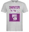 Чоловіча футболка Shiratori Сірий фото