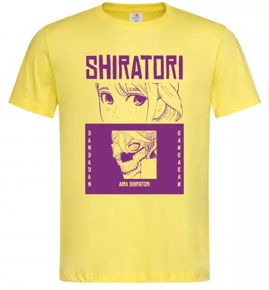 Чоловіча футболка Shiratori Лимонний фото