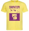 Чоловіча футболка Shiratori Лимонний фото