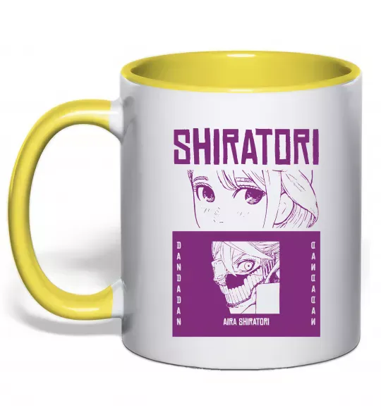 Чашка з кольоровою ручкою Shiratori Сонячно жовтий фото