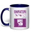 Чашка з кольоровою ручкою Shiratori Глибокий темно-синій фото