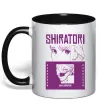 Чашка з кольоровою ручкою Shiratori Чорний фото
