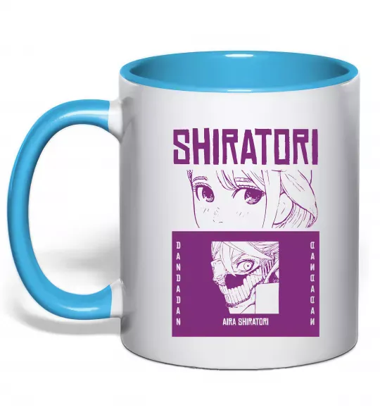 Чашка з кольоровою ручкою Shiratori Блакитний фото