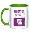 Чашка з кольоровою ручкою Shiratori Зелений фото