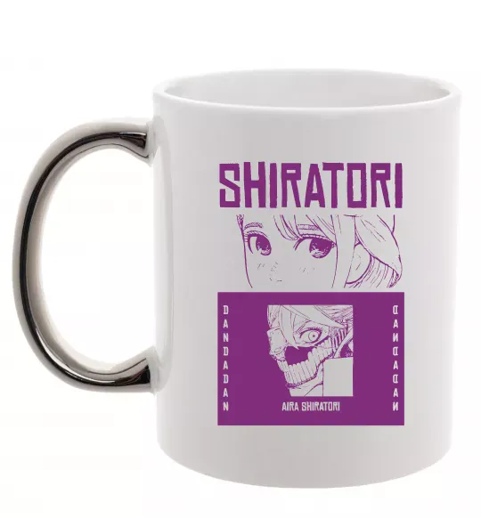 Чашка з кольоровою ручкою Shiratori Срібло фото