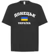 Футболка Оверсайз Донецьк Україна Чорний фото