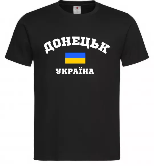 Чоловіча футболка Донецьк Україна Чорний фото
