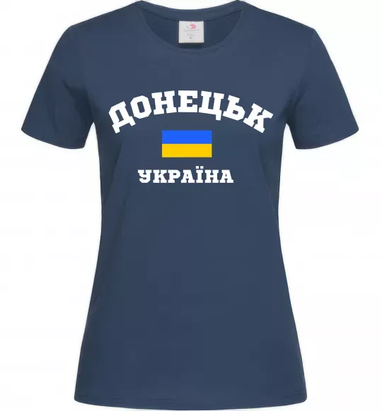 Женская футболка Донецьк Україна Темно-синий фото