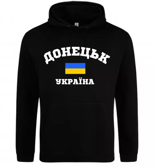 Жіноча толстовка (худі) Донецьк Україна Чорний фото