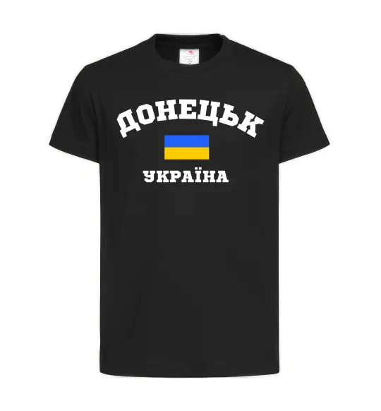 Детская футболка Донецьк Україна Черный фото