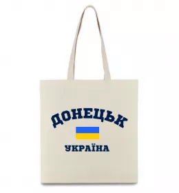 Эко-сумка Донецьк Україна Бежевый фото