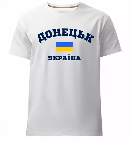 Мужская премиум футболка Донецьк Україна Белый фото