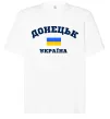 Футболка Оверсайз Донецьк Україна Білий фото