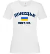 Женская футболка Донецьк Україна Белый фото