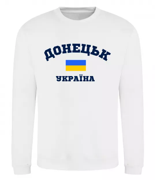 Світшот Донецьк Україна Білий фото