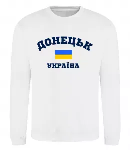 Свитшот Donetsk center of freedom Черный фото