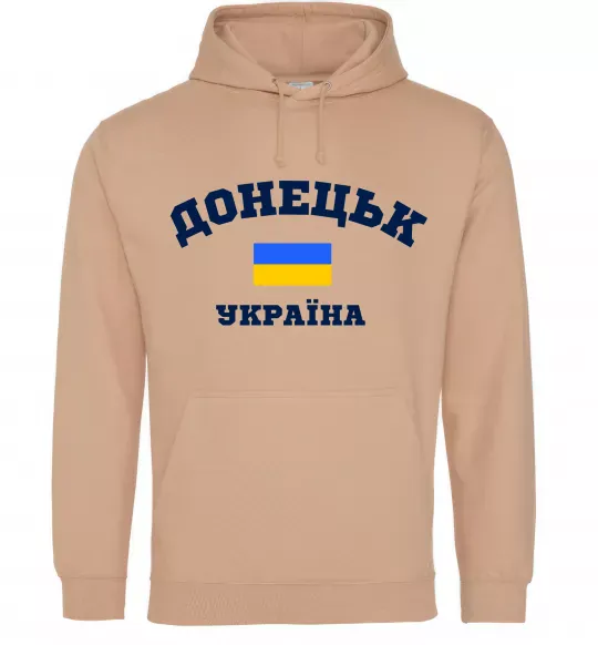 Чоловіча толстовка (худі) Донецьк Україна Пісочний фото