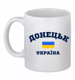 Чашка керамическая