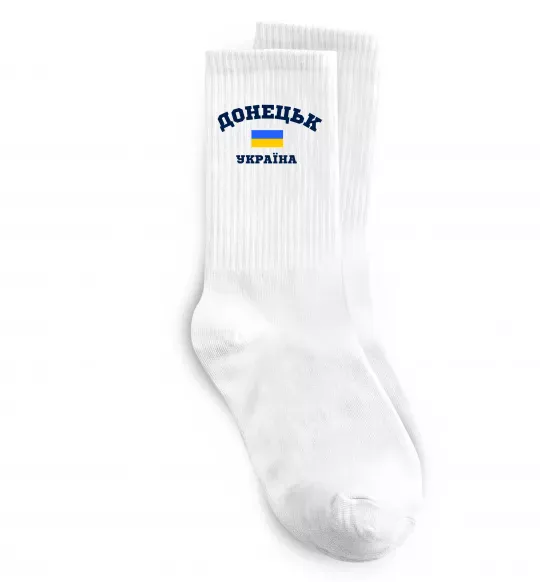 Носки Донецьк Україна Белый фото