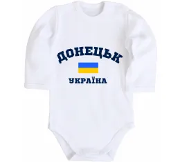Дитячий бодік Донецьк прапор Білий фото