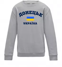 Детский Свитшот