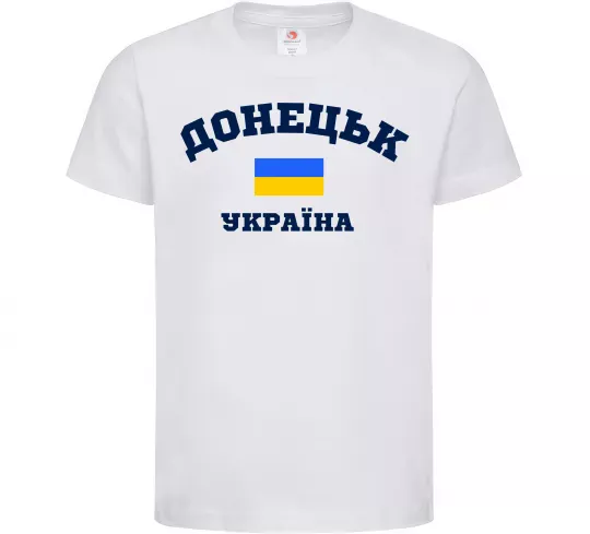 Дитяча футболка Донецьк Україна Білий фото