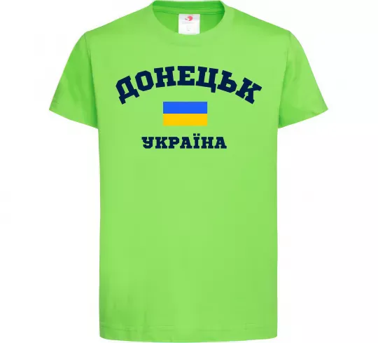 Дитяча футболка Донецьк Україна Лаймовий фото