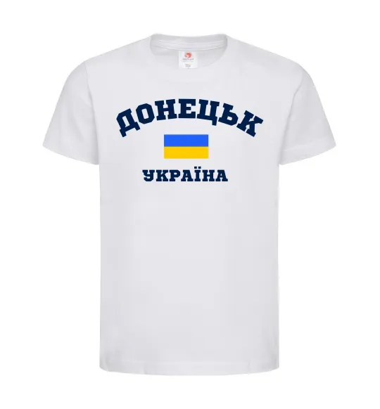 Детская футболка Донецьк Україна Белый фото