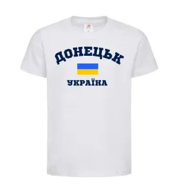 Детская футболка Донецьк Україна Белый фото