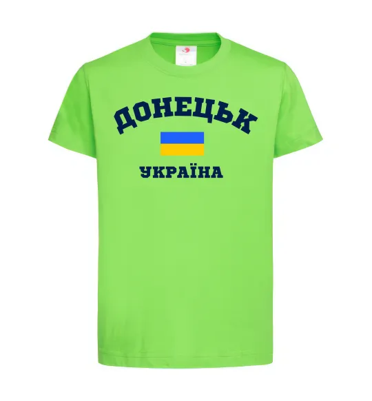 Детская футболка Донецьк Україна Лаймовый фото