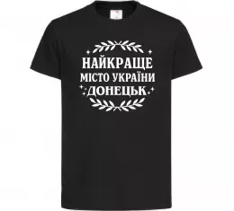 Дитяча футболка