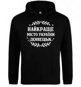 Жіноча толстовка (худі)