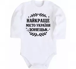 Дитячий бодік