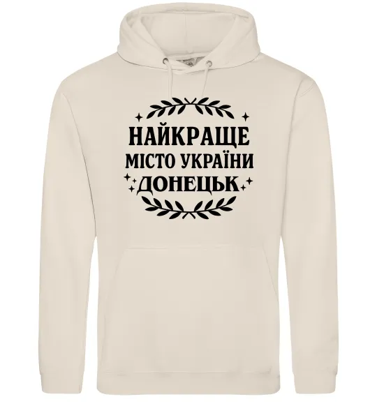 Мужская толстовка (худи) Донецьк найкраще місто Таш фото