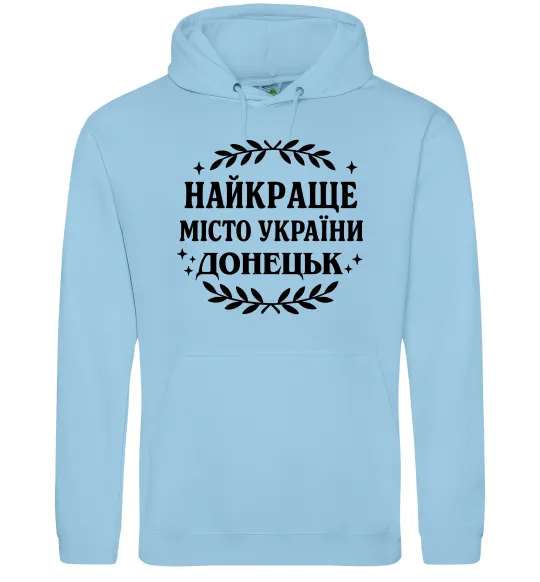 Женская толстовка (худи) Донецьк найкраще місто Голубой фото