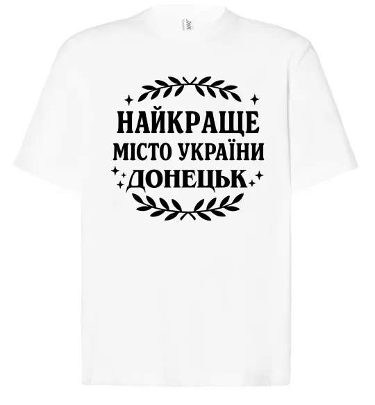 Футболка Оверсайз Донецьк найкраще місто Білий фото