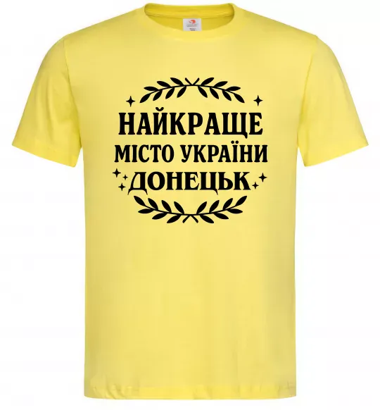 Чоловіча футболка Донецьк найкраще місто Лимонний фото