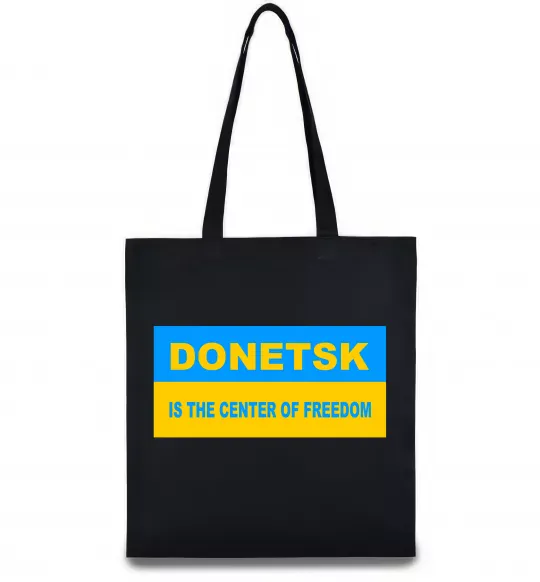 Эко-сумка Donetsk center of freedom Черный фото